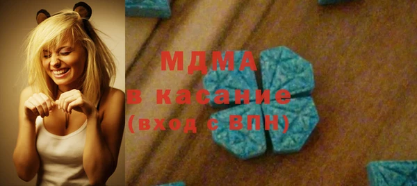 МДПВ Бугульма