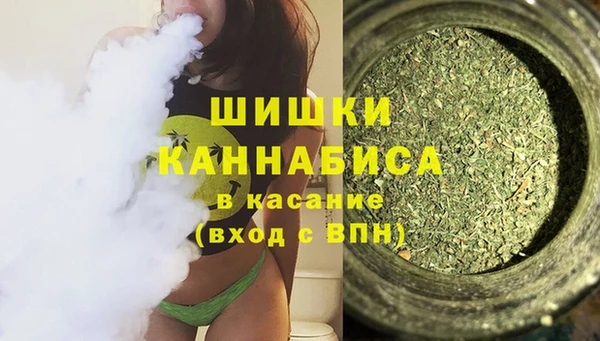 MESCALINE Бронницы